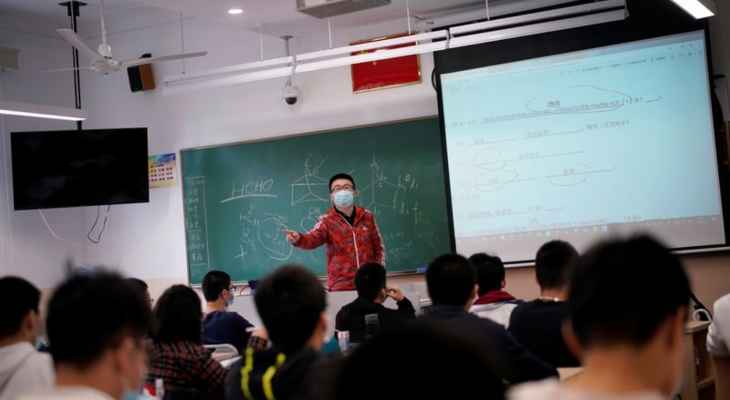 سلطات شنغهاي تقرر إعادة فتح المدارس بداية أيلول مع إجراء فحوصات كورونا يومية للطلاب والمعلمين