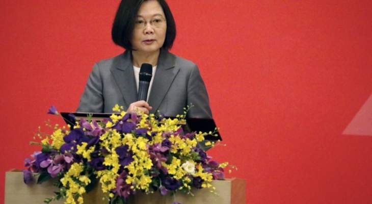 رئيسة تايوان أكدت عدم السعي إلى مواجهة عسكرية في ظل زيادة التوتر مع الصين