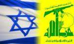 العربية: مقتل عنصرين من حزب الله في الغارة الإسرائيلية على سوريا أمس