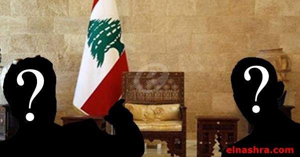 أوساط للديار: انجاز استحقاق الرئاسة مرتبط بمجريات الميدان السوري 