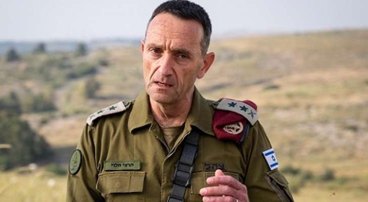 رئيس أركان الجيش الإسرائيلي: الحرب في غزة مستمرة ونحن بعيدون عن التوقف