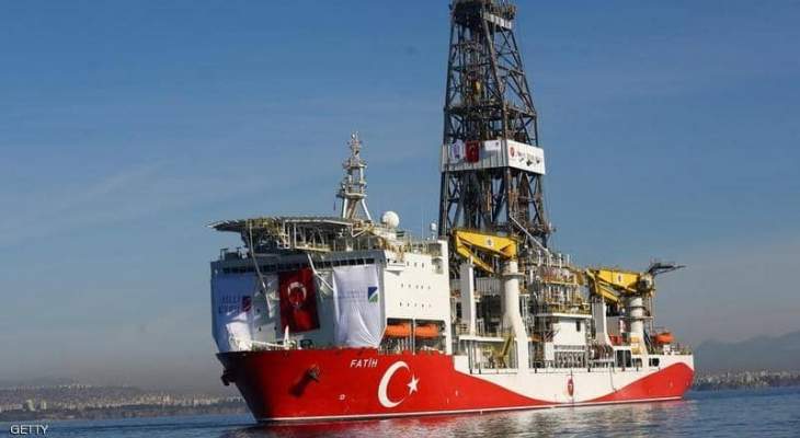 الطاقة التركية: وصول سفينة التنقيب &quot;أوروتش رئيس&quot; لمنطقة عملها شرق المتوسط