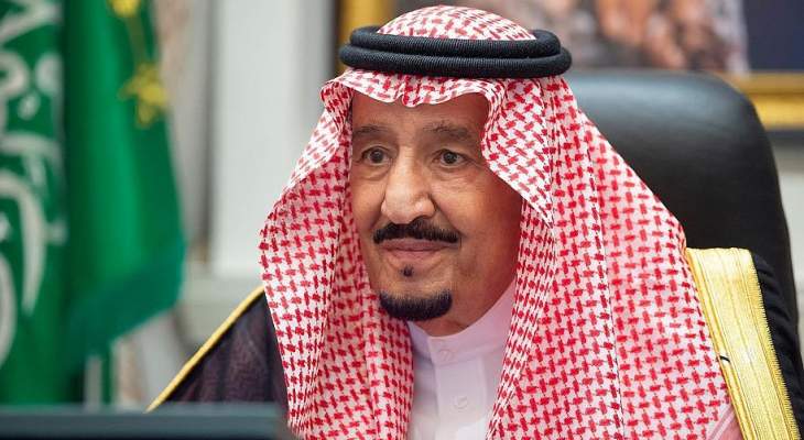 ملك السعودية تلقى اتصالات من رئيسي مصر وفلسطين وملك البحرين وسلطان عمان لتهنئته بالأضحى وبخروجه من المستشفى