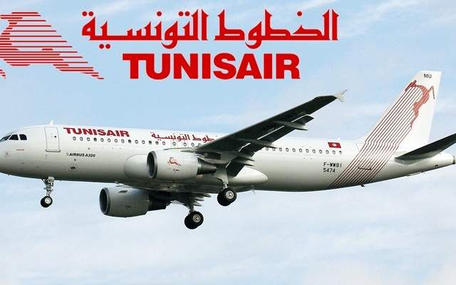 وزير النقل التونسي: لن نمنح أيّ دعم مالي لشركة الخطوط التونسية 