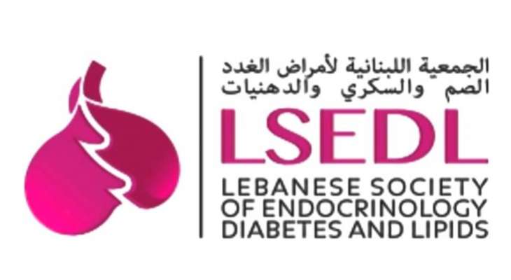 الجمعية اللبنانية للغدد الصماء والسكري والدهنيات أطلقت حملة "تفادى الـ100" للتوعية على أهمية الكشف المبكر للسكري