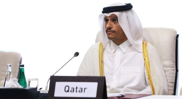 وزير خارجية قطر: القاهرة والدوحة تسعيان لعودة الدفء إلى علاقاتهما