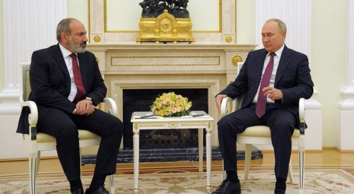 رئيس وزراء أرمينيا: اللقاء مع بوتين في موسكو كان مثمراً