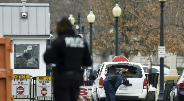 إصابة 4 أشخاص في هجوم بسكين قرب البيت الأبيض في واشنطن