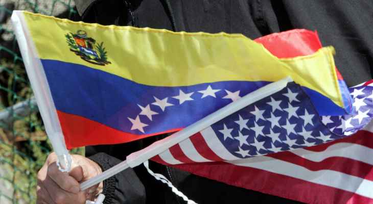 البيت الأبيض: محادثات أميركية فنزويلية شملت ملف إمدادات الطاقة