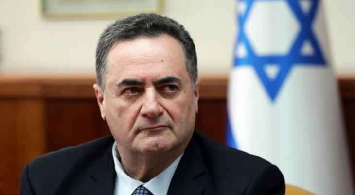 وزير الخارجية الإسرائيلي: وجّهت بالتعامل مع كافة الجهات المعنية بالحكومة لإيجاد بدائل للتجارة مع تركيا