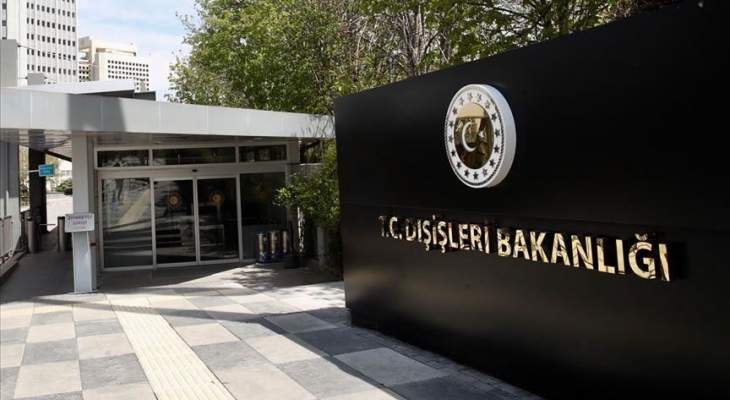 الخارجية التركية: على المجتمع الدولي أن يوقف غطرسة أرمينيا أمام القوانين