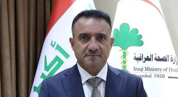 وصول وزير الصحة العراقي إلى بيروت على متن طائرة تقل مساعدات طبية