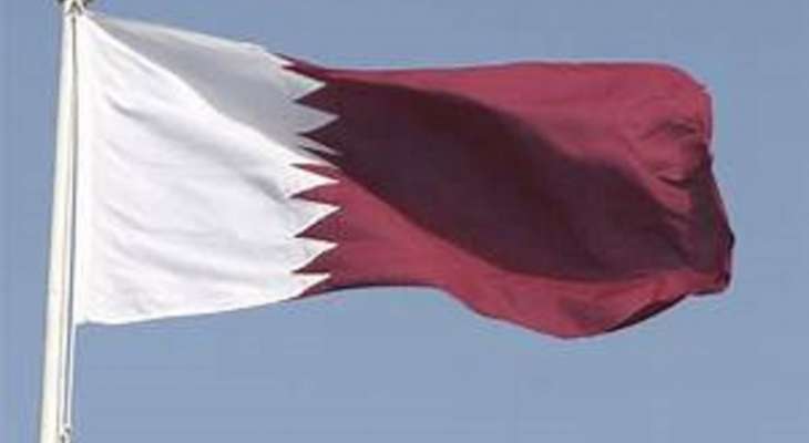 "الجديد": قطر ستستقبل أواخر الاسبوع المقبل وفداً نيابيا قواتيا لحثِّهِ على التلاقي مع باقي الجهات السياسية