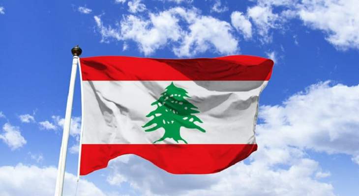 مصادر للشرق الأوسط: الحركة الدبلوماسية التي يشهدها لبنان طبيعية وتنفيذ الإصلاحات مدخل أساسي للمساعدات