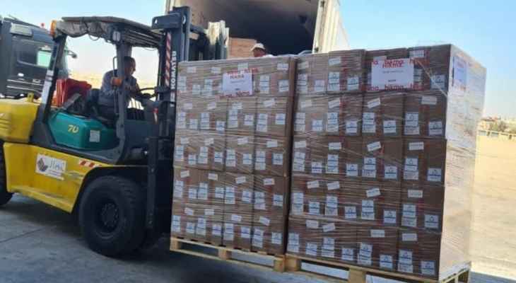 شحنة محملة بحوالي 33 ألف جرعة أدوية بنج وتخدير ستصل من سفارة لبنان في جنوب أفريقيا اليوم