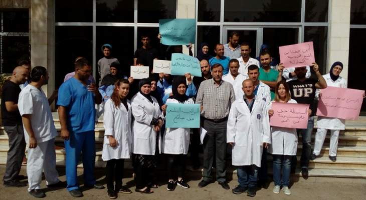 الهيئة التأسيسية لنقابة عاملي المستشفيات الحكومية تنفذ اضرابا شاملا