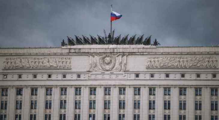 الدفاع الروسية: سلاح الجو الروسي استهدف 32 موقعا للقوات الأوكرانية ومقرات الدفاع
