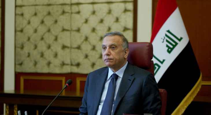 وزير الثقافة العراقي: الكاظمي أوصى بتنفيذ الاتفاقية مع الصين