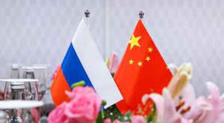 الخارجية الصينية: سنعمل  باستمرار مع موسكو لتعزيز مفاوضات السلام