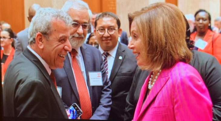 الوفد النيابي اللبناني التقى في واشنطن رئيسة مجلس النواب الاميركي