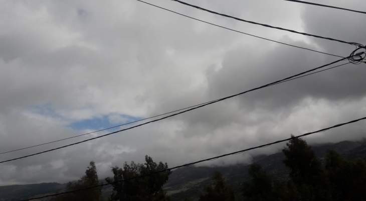  النشرة: طقس عاصف في منطقة حاصبيا مع تساقط غزير للأمطار