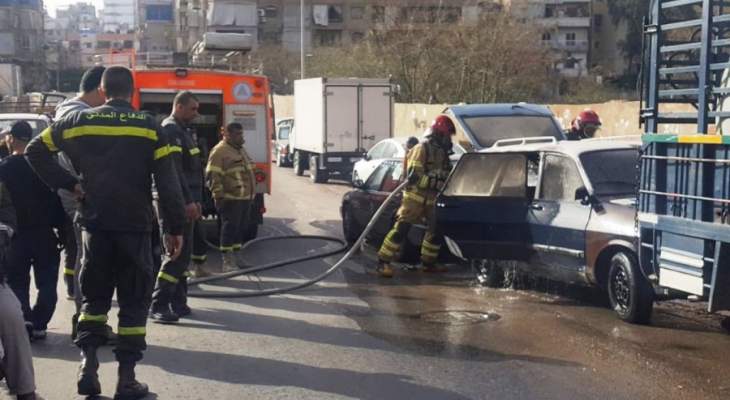 الدفاع المدني: إخماد حريق سيارة في طريق الجديدة- بيروت والأضرار مادية