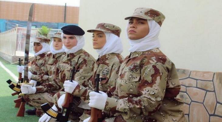 عرض عسكري نسائي في السعودية للمرة الأولى