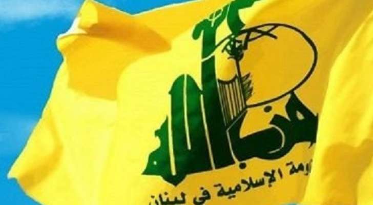 الجريدة: إيران تنظر إلى "حزب الله" على أنه درّة تاج مشروعها ولا يمكن التضحية به