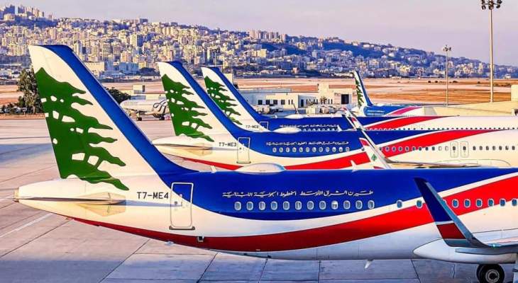 حركة المسافرين عبر مطار بيروت الدولي ترتفع أكثر من 200% خلال آب