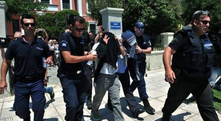 الشرطة التركية اعتقلت 418 شخصا في إطار تحقيق بشأن مسلحين أكراد
