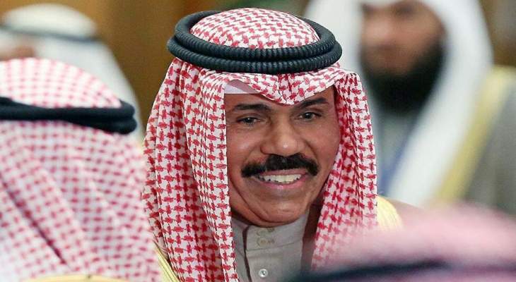 أمير الكويت: توطيد دعائم الأمن والاستقرار هو الأساس لاستمرار حركة الحياة العامة