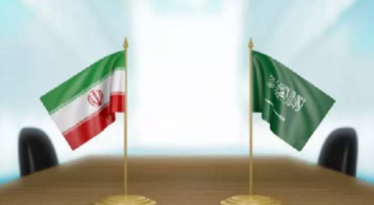 خبير إيراني: تمت صياغة مسودة خطة لعودة العلاقات بين الرياض وطهران