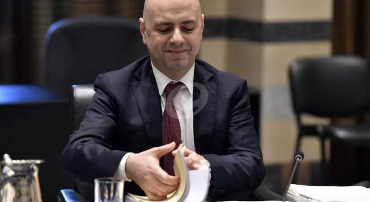 حاصباني: توقيع اتفاقية اوتاوا للألغام تفتفح الباب لمساعدة لبنان في نزع الالغام