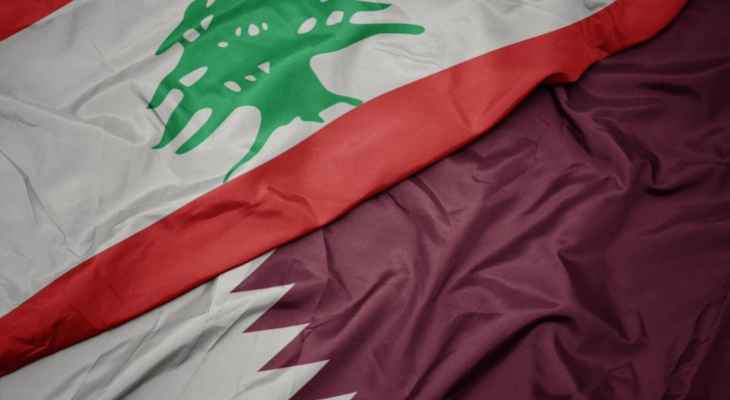 صندوق قطر للتنمية قدم تمويلات للقطاع الصحي اللبناني عبر تغطية نفقات المازوت لعدد من المرافق