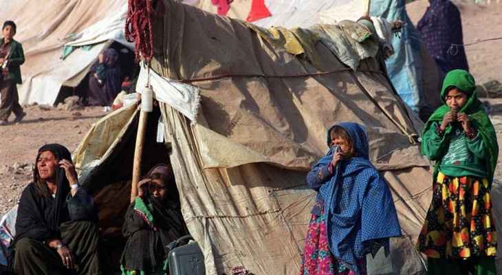 نكبة اللاجئين الافغان في باكستان