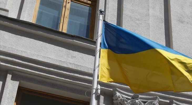 الدفاع الأوكرانية: الجيش الروسي شن هجوما كبيرا على مدينة سوليدار