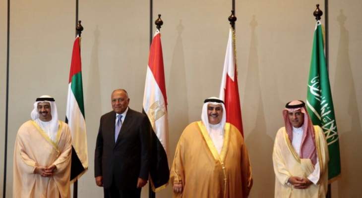وزير خارجية الامارات: هناك مجموعة خطوات أخرى يمكن اتخذاها ضد قطر