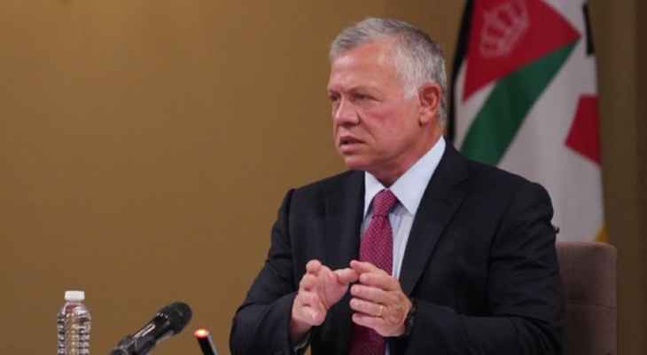 الملك الأردني: لا أمن ولا استقرار في المنطقة دون حل يرفع الظلم عن الشعب الفلسطيني