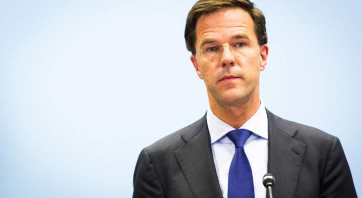 رئيس وزراء هولندا: اتفاق "بريكست" ليس قابلا لإعادة التفاوض عليه