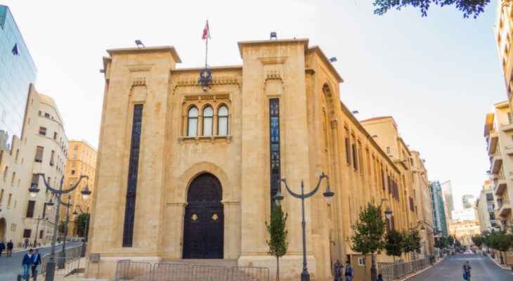 لجنة العدل النيابية تابعت درس اقتراح القانون الرامي بتنظيم الوضع القانوني للنازحين السوريين في لبنان