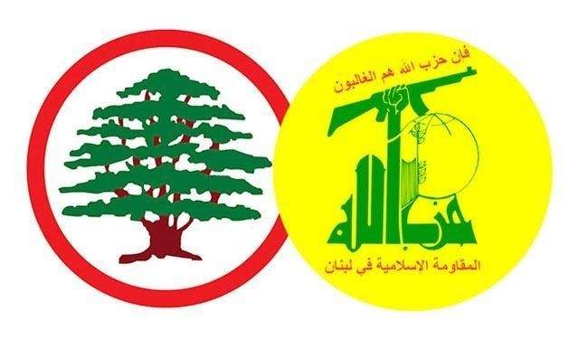 مصادر القوات للجمهورية: لا مجال للإلتقاء مع حزب الله خارج المؤسسات الدستورية
