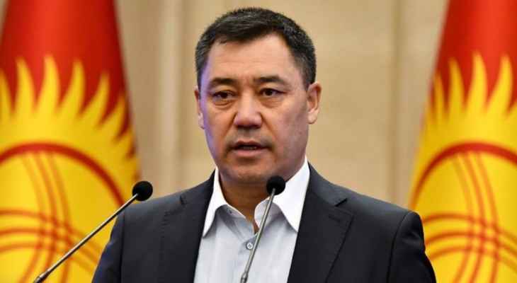 رئيس قرغيزستان: مستعد للاستقالة إذا ثبت وقوع تزوير في الانتخابات البرلمانية