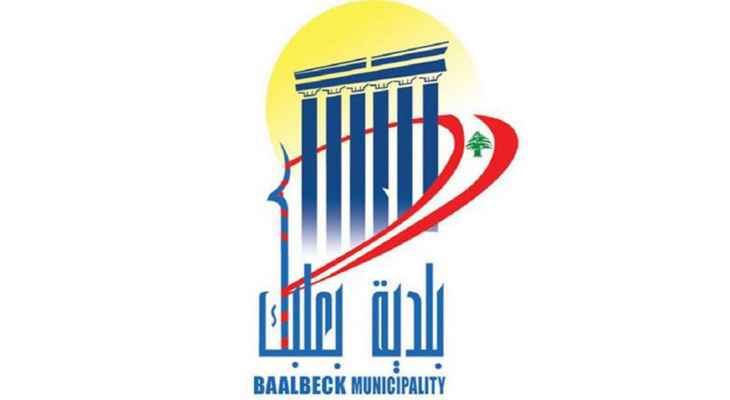 بلدية بعلبك حددت تسعيرة اشتراك المولدات 5 أمبير بمليون ليرة