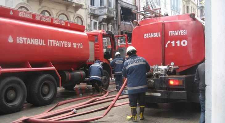 إعلام تركي: اندلاع حريق في سفينة صيد ترفع العلم الروسي بإسطنبول