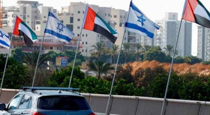 "كان": بن زايد دعا الرئيس الإسرائيلي لزيارة الإمارات