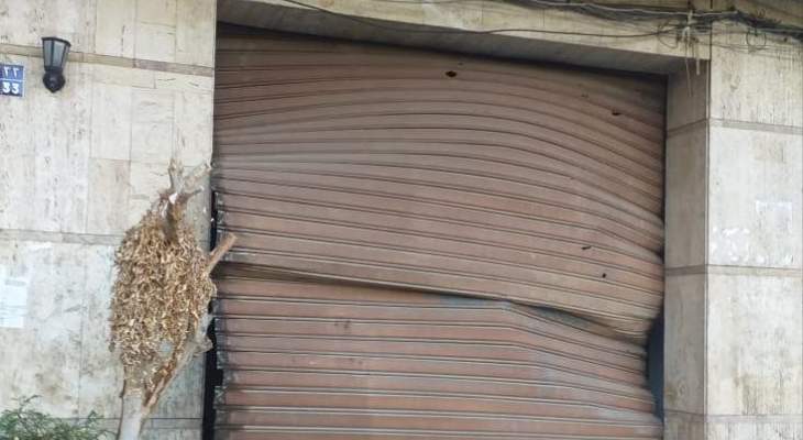 مصادر النشرة: المواد المتفجرة التي عثر عليها في مستودع مهجور في برج حمود قديمة وليس هناك ما يدعو للقلق