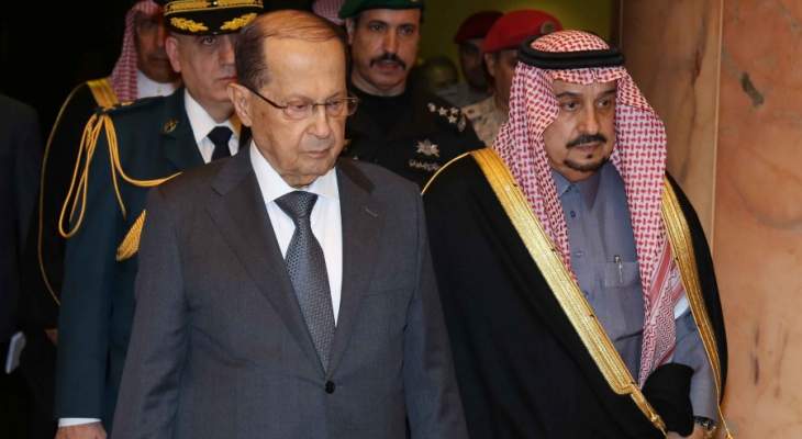 النشرة: أجواء اللقاءات اللبنانية السعودية جيدة بانتظار إجتماع عون مع سلمان