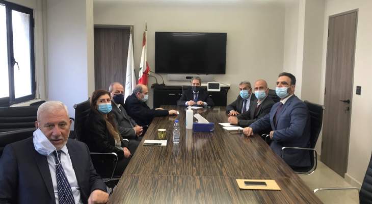 وزني التقى وفداً من أعضاء المجلس التنفيذي لاتحاد نقابات موظفي المصارف في لبنان 