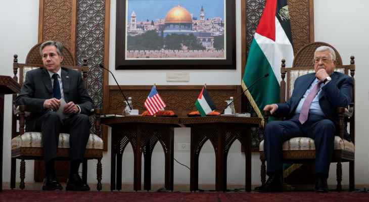 نيويورك تايمز: مطالبات عربية بالإسراع في فتح القنصلية الأميركية في القدس