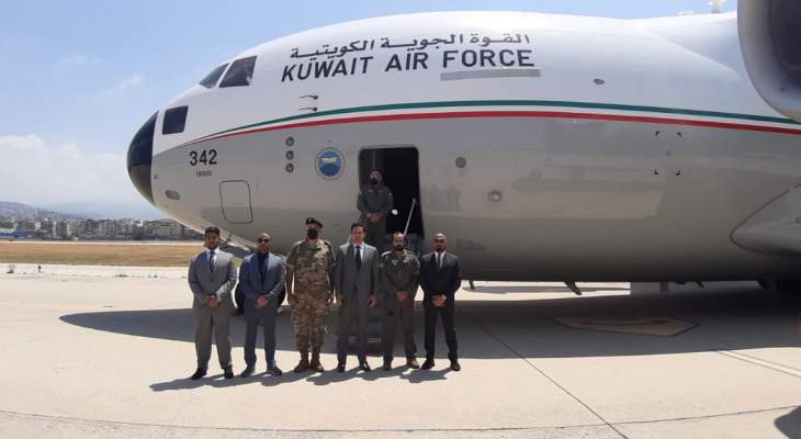 وصول طائرة مساعدات كويتية إلى مطار بيروت 